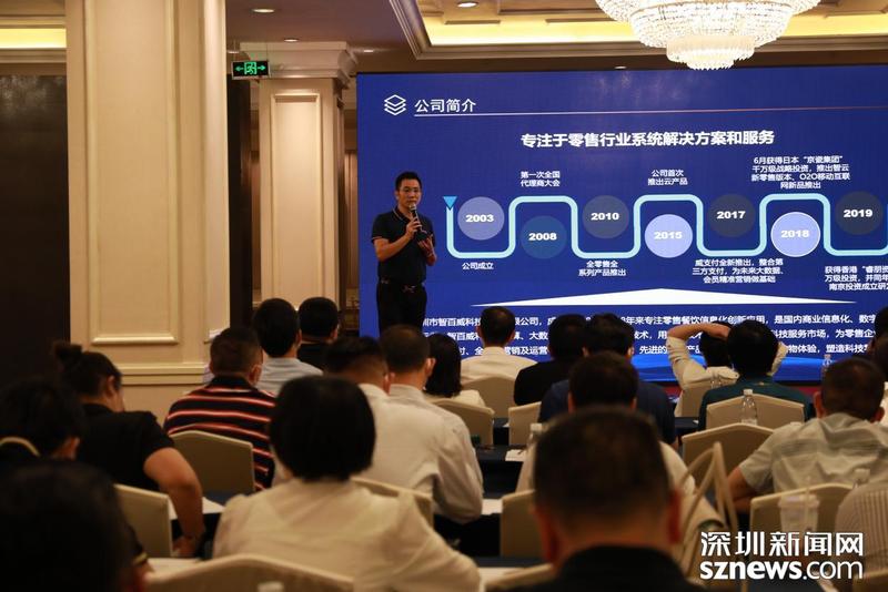 中科英泰2022年華南區域經銷商會議成功舉辦，16家企業達成云計算設備經銷協議