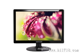 引領(lǐng)視覺革命 LED款全新寬屏22寸液晶顯示器，工廠直銷品質(zhì)之選